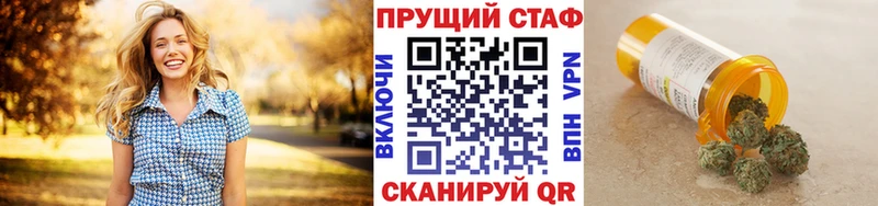 Где купить Николаевск-на-Амуре Амфетамин  КОКАИН  Галлюциногенные грибы  MEGA зеркало  Каннабис  ТГК  А ПВП  Мефедрон 