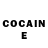 Героин афганец Lyca Coja
