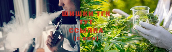 кокаин колумбия Саяногорск