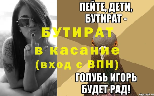 PSILOCYBIN Сафоново