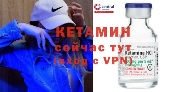 герыч Костерёво