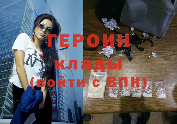 mdpv Киреевск