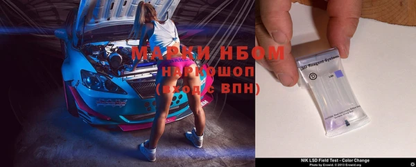 героин Киренск