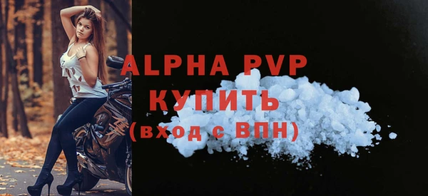 mdpv Киреевск
