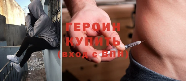мет Коряжма