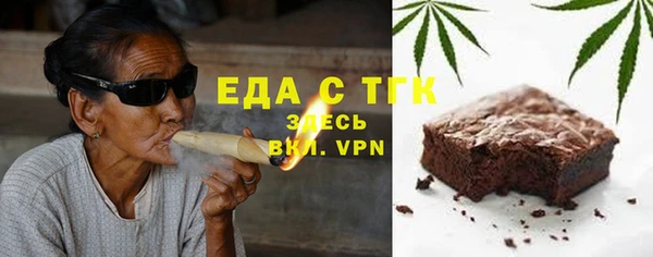 СК Карпинск