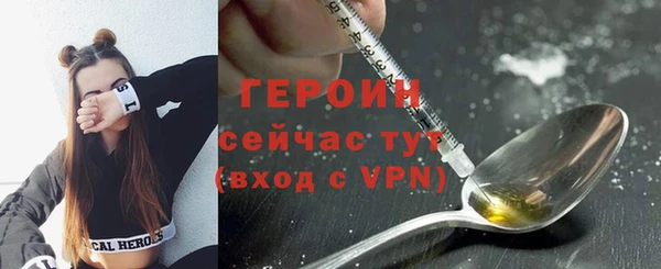 марки lsd Корсаков