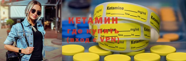 героин Киренск