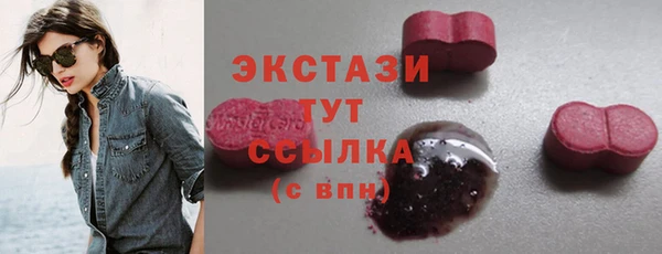 стафф Касимов