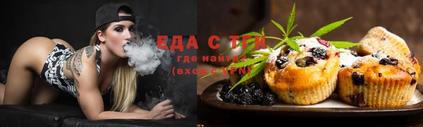мет Коряжма