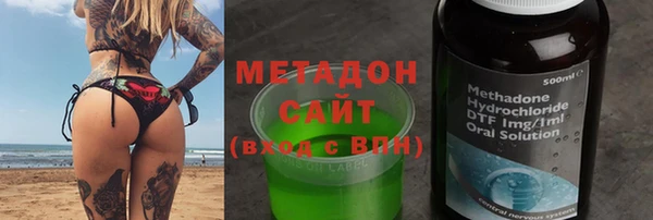 герыч Костерёво