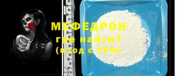 mdpv Киреевск
