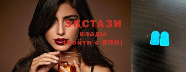 герыч Костерёво