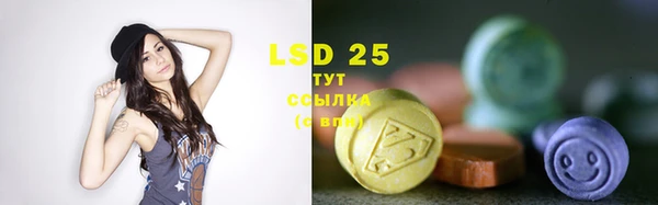 mdpv Киреевск