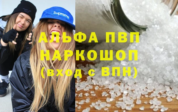 герыч Костерёво
