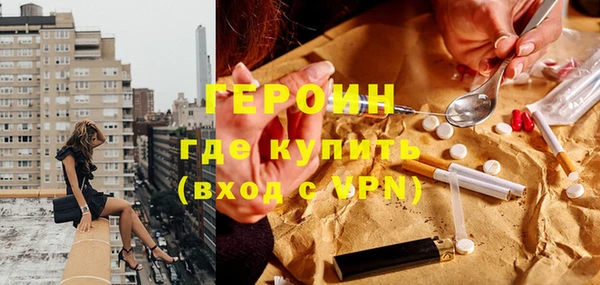 скорость Протвино