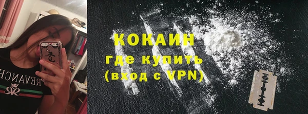 марки lsd Корсаков