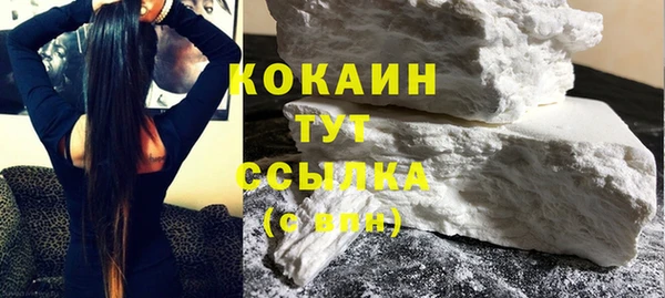 mdpv Киреевск