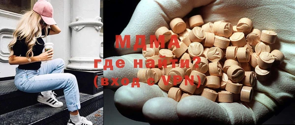 mdpv Киреевск