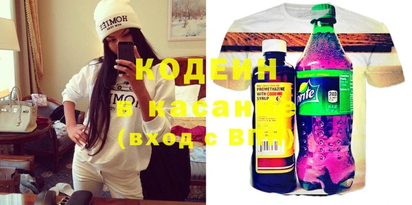 кристаллы Нягань