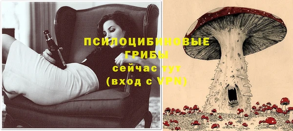 героин Киренск