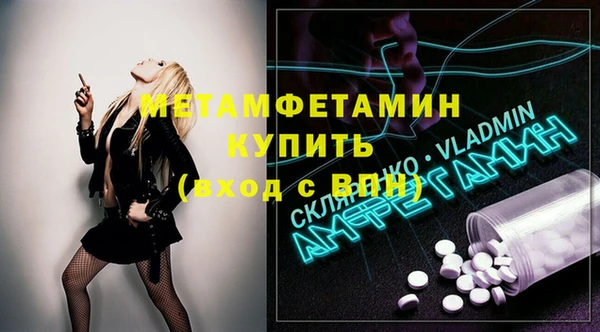 COCAINE Няндома