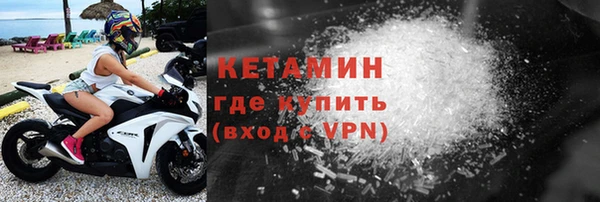 мет Коряжма