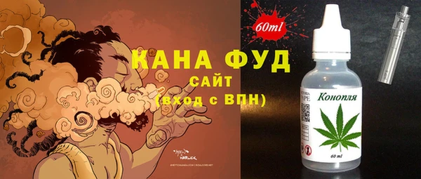 мет Коряжма