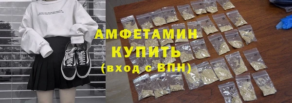 героин Киренск