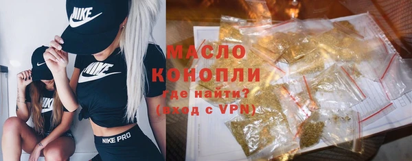 марки lsd Корсаков