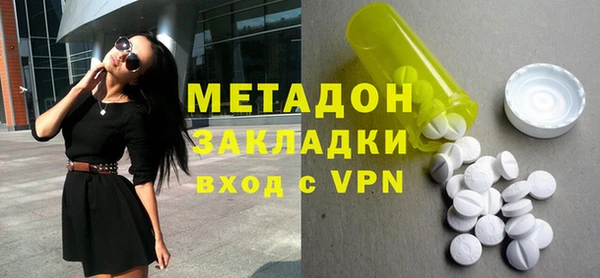 герыч Костерёво