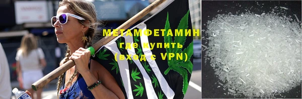 мет Коряжма