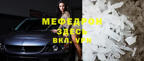 mdpv Киреевск