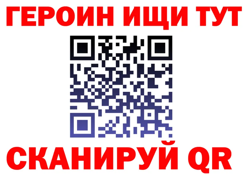 МЯУ-МЯУ 4 MMC маркетплейс это блэк спрут Николаевск-на-Амуре