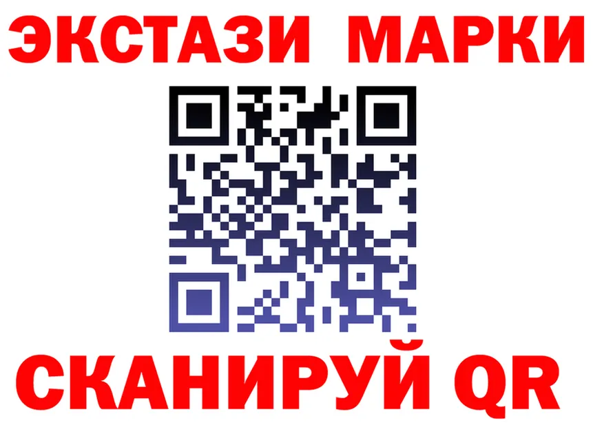 APVP СК зеркало дарк нет mega Николаевск-на-Амуре
