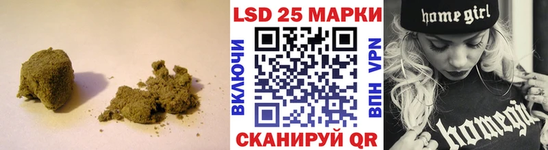 ЛСД экстази ecstasy  hydra ССЫЛКА  Николаевск-на-Амуре 