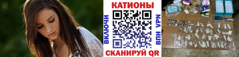 МЕФ 4 MMC Николаевск-на-Амуре